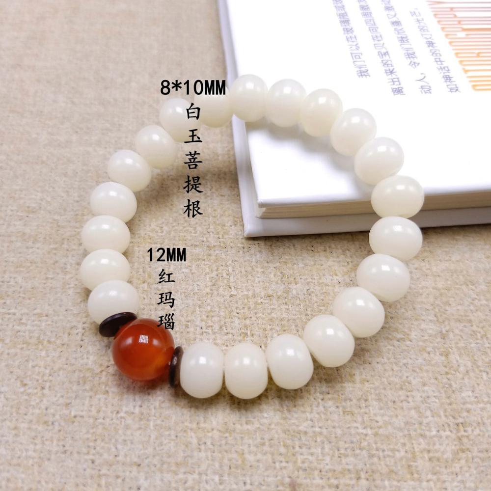 Original Design Natural White Bodhi Root Beads Bracelet Lotus 108 Lotus Mala Healing Prayer Bracelet for Women Jewelry Gift